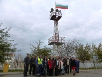 Триметров трибагреник се развява над Дунавския бряг