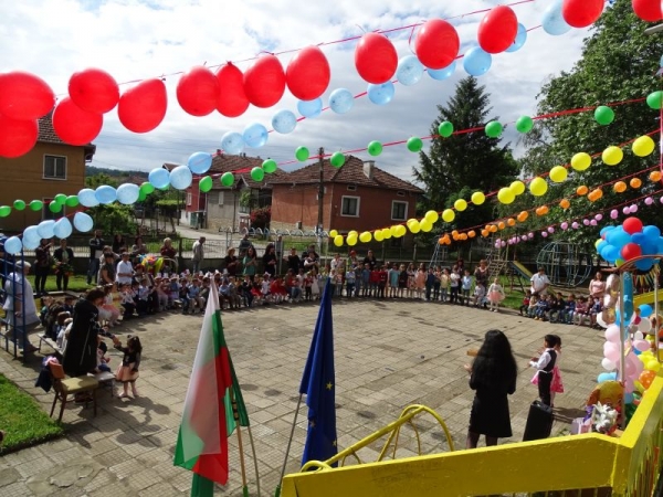 43-ти рожден ден празнува ДГ
