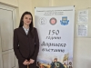 Ученичка от ЛПГ – Берковица с престижно отличие на национална конференция