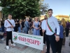 Парад на красотата! Дефилето на абитуриентите от ЕГ „Йоан Екзарх“ предизвика бурни овации /СНИМКИ и ВИДЕО/