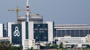 АЕЦ „Козлодуй” отваря вратите си за посетители