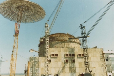 „АЕЦ Козлодуй“ чества 43 г. от официалното си откриване