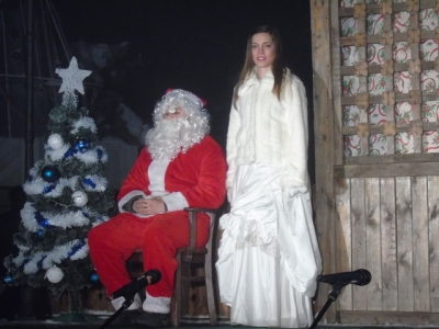 Дядо Коледа пристигна в Бяла Слатина