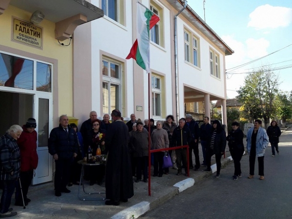 Обновиха сградата на кметството в село Галатин