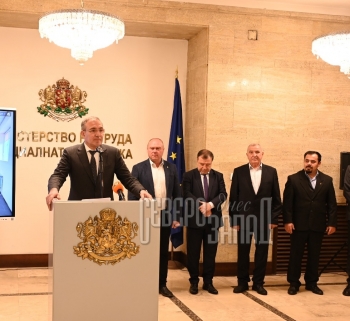 В Ракитница и Плешивец откриват домове за стари хора /СНИМКИ/