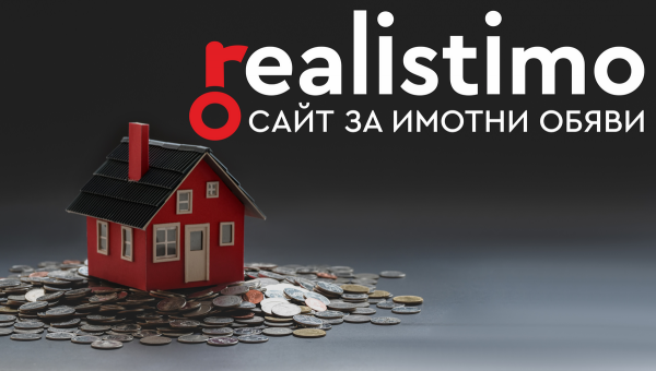 Ето цените на имотите във Враца за продажба и наем и какво да очакваме от имотния пазар