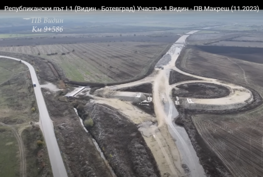 С 400 милиона ще ремонтират участъци от пътя Видин – Ботевград 