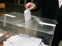 Стягат нови избори във Врачанско