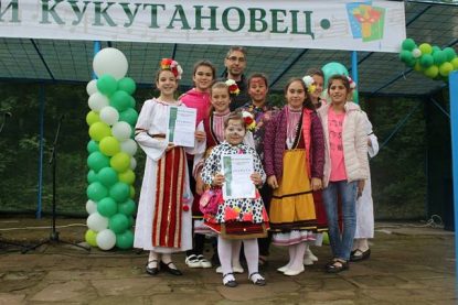 сн. 2