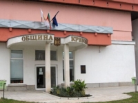 Избраха временните управници в община Криводол 