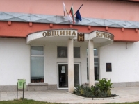 Съветници в Криводол не дават общината да тегли заем 