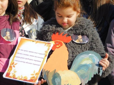 Дървени петлета вместо покемони гониха деца в Деня на будителите