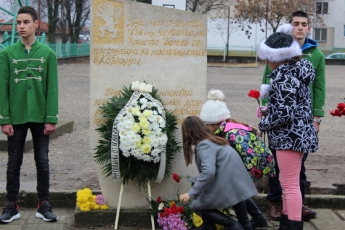 Тържествено отбелязаха освобождението на Козлодуй