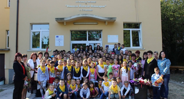 Нов проект спечели селановското училище