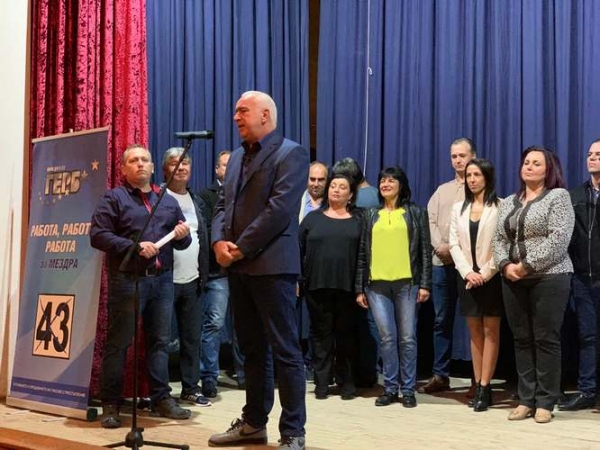 Мирослав Захариев: Ние носим промяната за Мездра