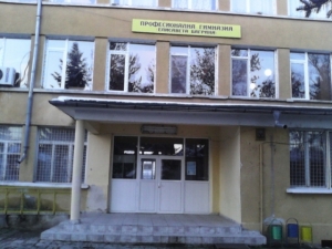 Ученичка с награда от журналистически конкурс