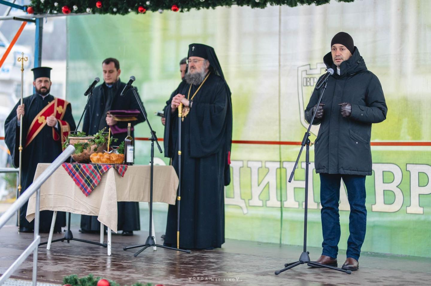 Стотици врачани отбелязаха Никулден