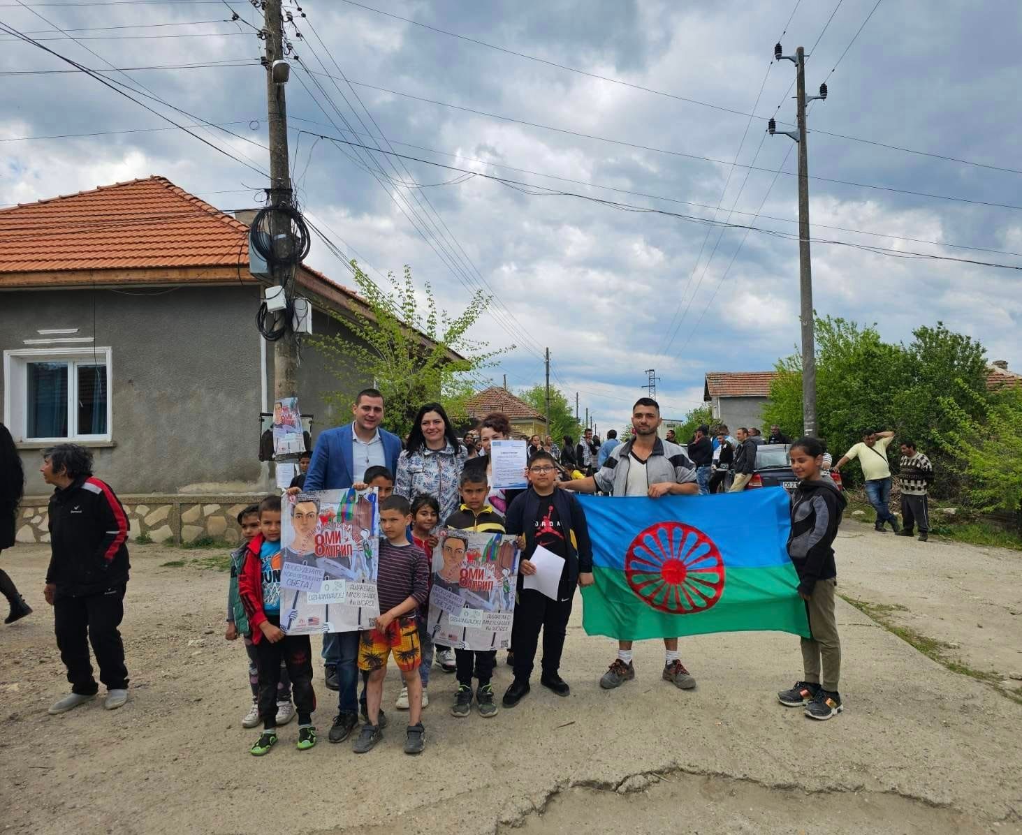 Ромите в Мизия отбелязаха подобаващо Международния си ден