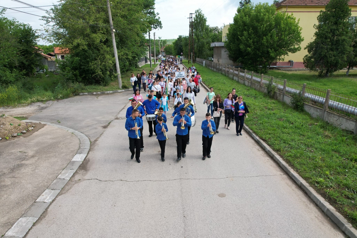 С празнична програма отбелязаха 24 май в Мизия