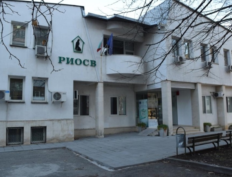 Удариха със санкция фирма във Врачанско