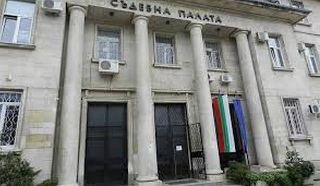 Осъдиха врачанин, извършил престъпление против паричната и кредитната система