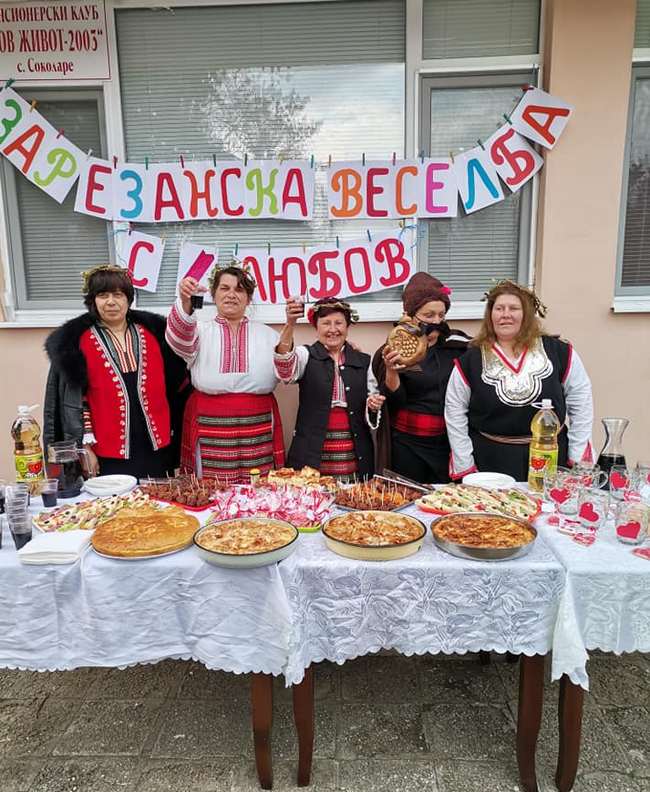 Пищно тържество за двоен празник в Соколаре