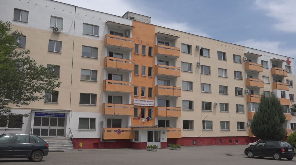 Отрицателна е пробата за коронавирус на пациентка от МБАЛ - Мездра