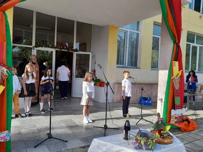 Откриха новата учебна година в Мизия