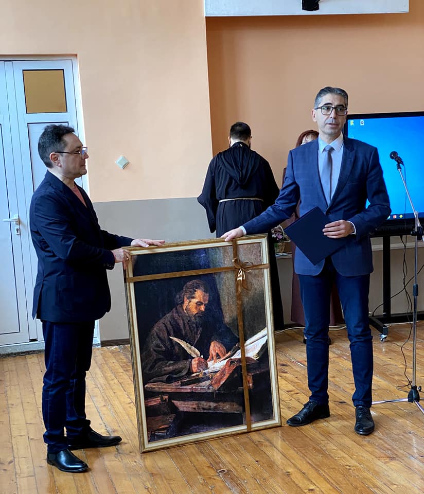 Училище отбеляза патронния си празник