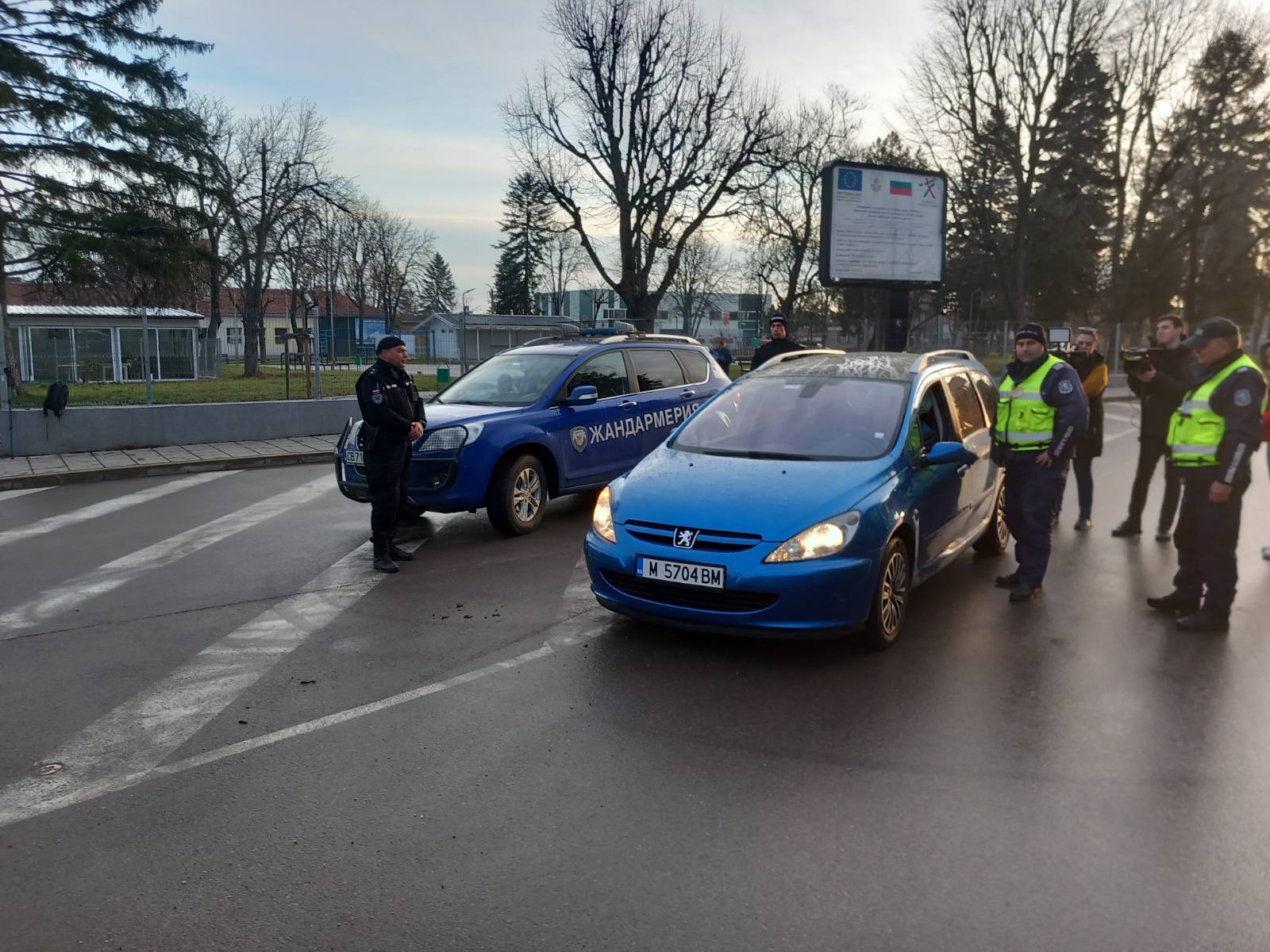 Жандармерия нахлу в Бяла Слатина
