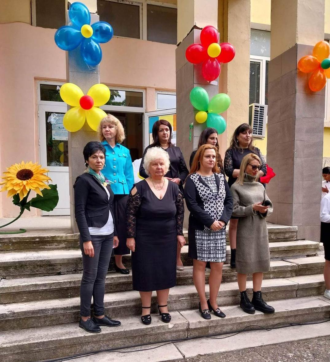 Училището в Девене отбеляза патронния си празник