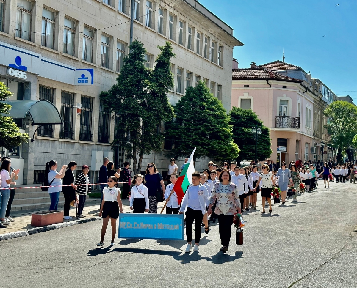 Тържествено отбелязаха 24 май в Оряхово и селата