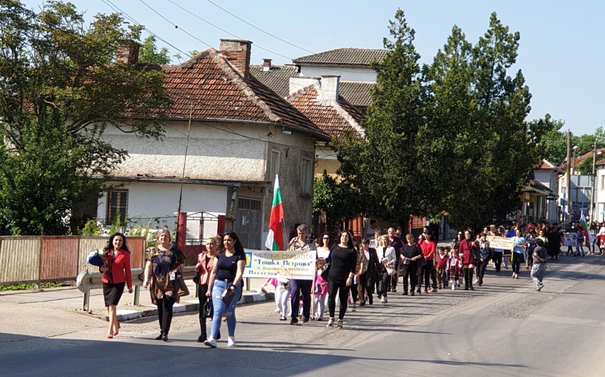 Кмет връчи призовете „Учител на годината“