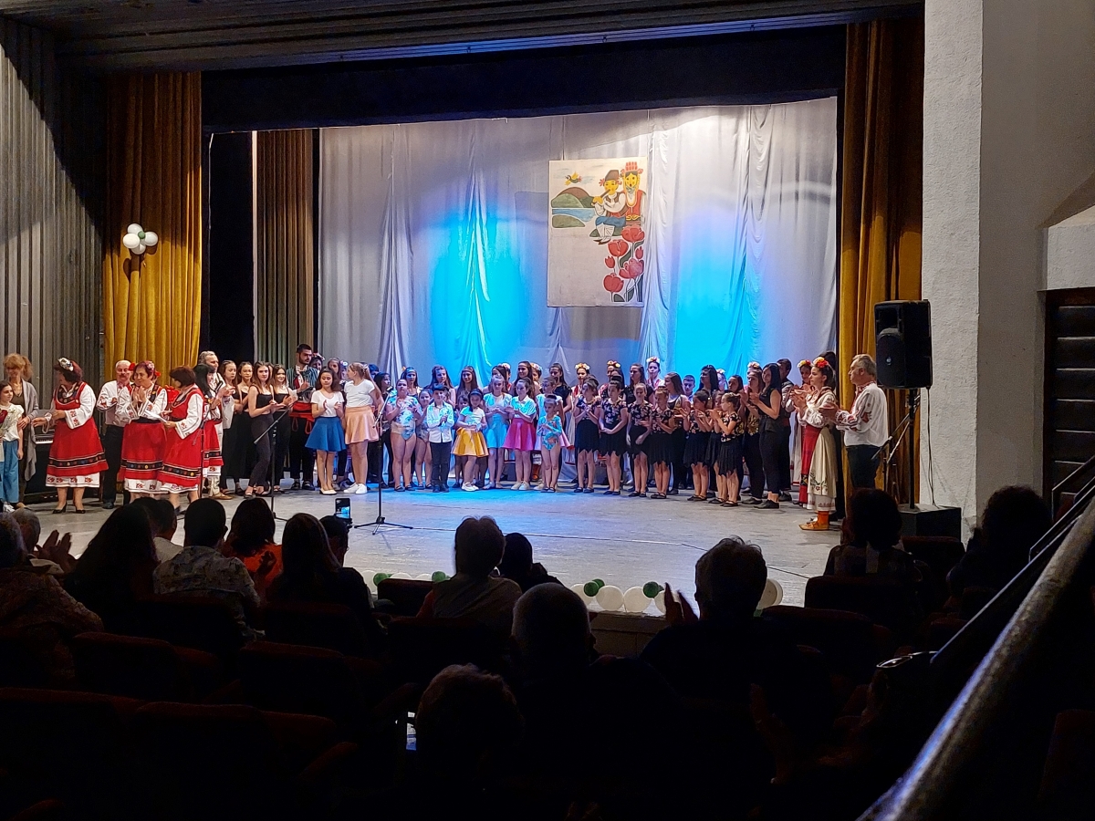 Обществен фонд отбеляза годишнината си