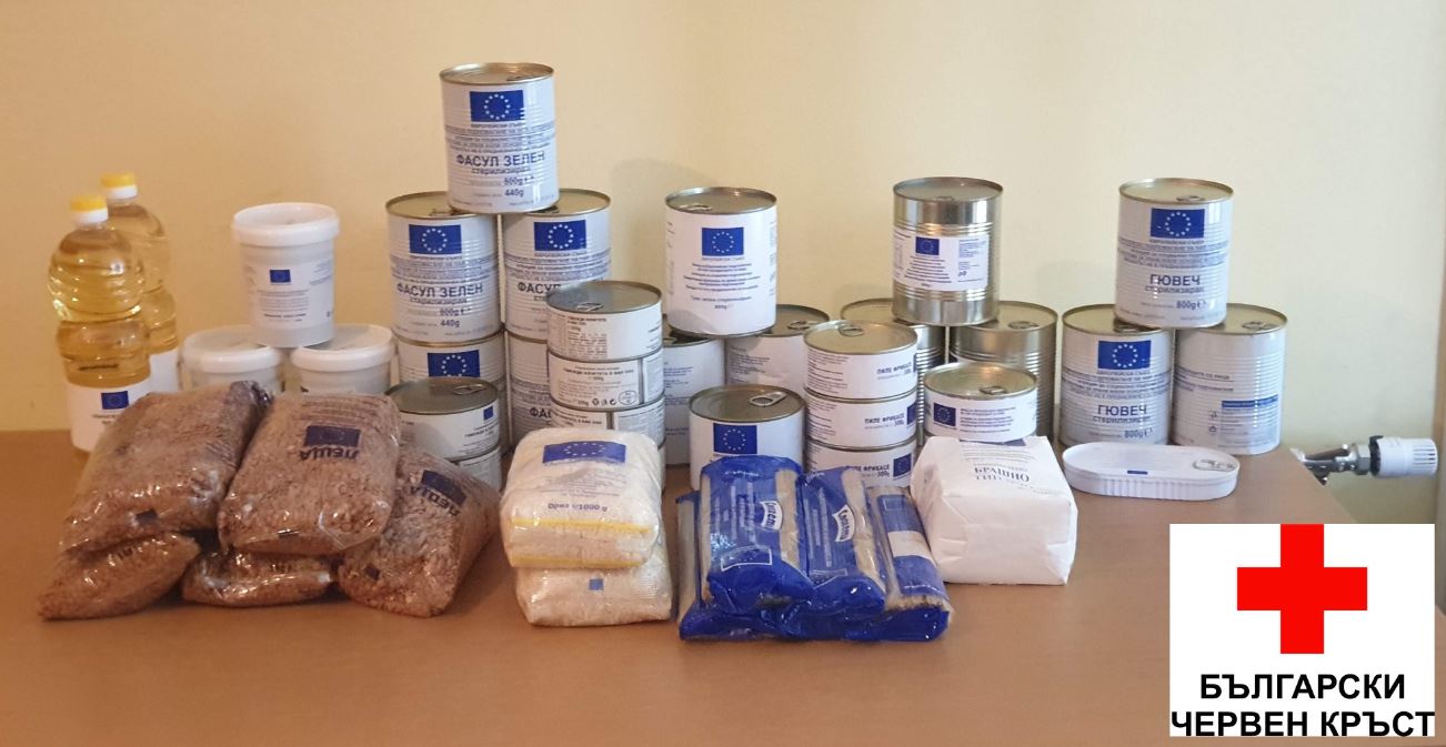 1 138 лица и семейства от мездренско ще получат хранителни продукти