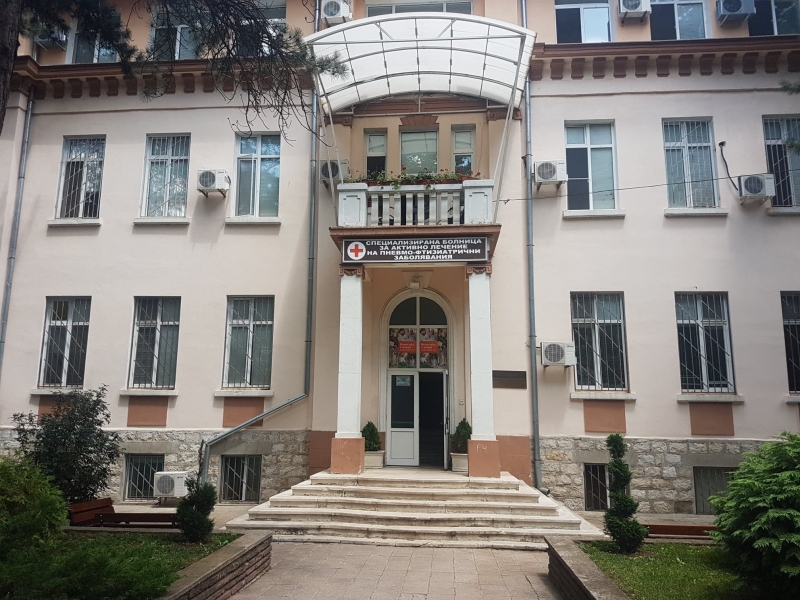 Белодробната болница във Враца с безплатни прегледи