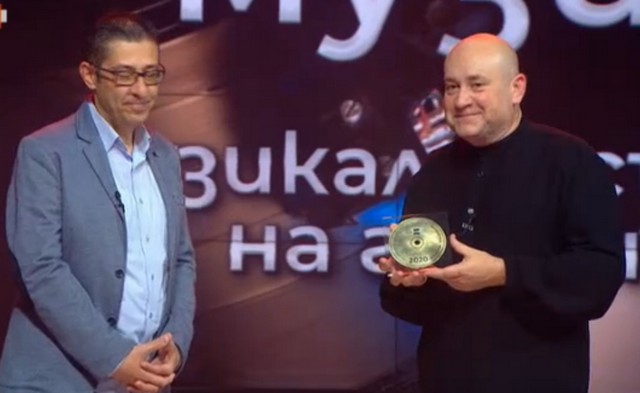Шефът на врачанската симфониета с престижно отличие
