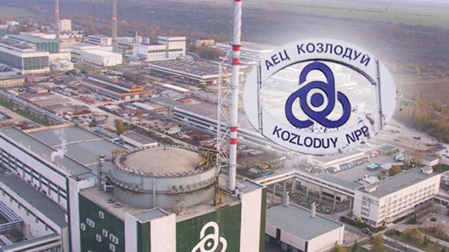АЕЦ „Козлодуй” с рекордна печалба