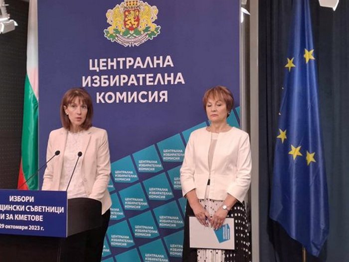 Вижте номерата на партиите и коалициите за местните избори
