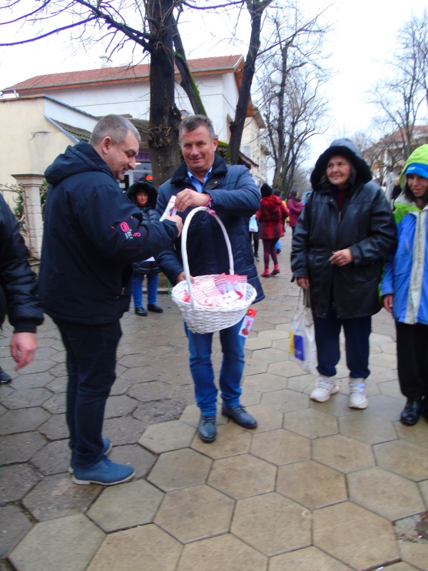 1 ВРАЦА ДНЕС