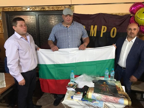 Баща на шест български деца оглави ВМРО в Медковец