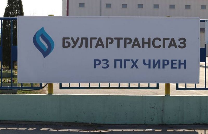 Разширяват газохранилището в Чирен