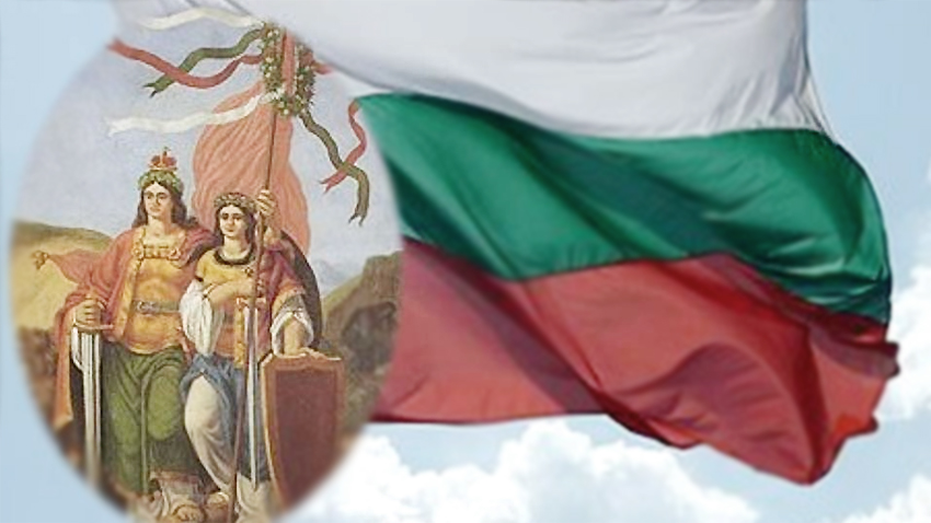 Поздравителен адрес