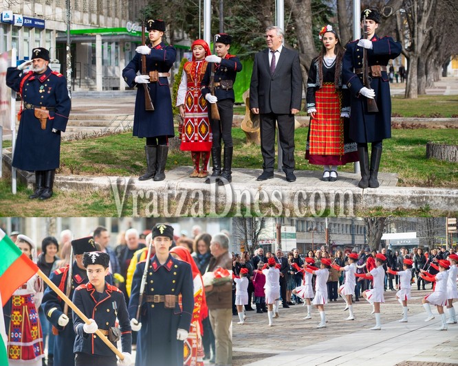 Гражданството на Мездра почете Деня на Свободата - 3 март