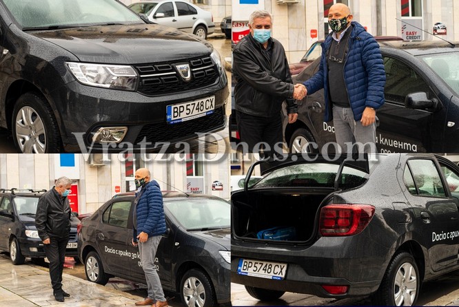 Община Мездра получи автомобил за безвъзмездно ползване по време на извънредното положение