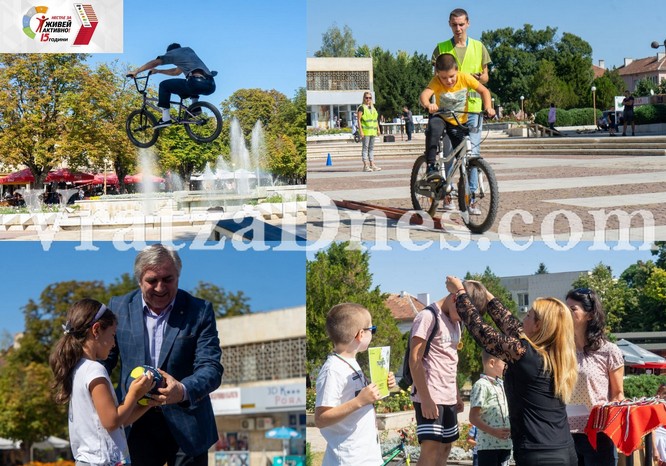 Над 200 деца и възрастни от Мездра се включиха в инициатива „Нестле за Живей Активно!“
