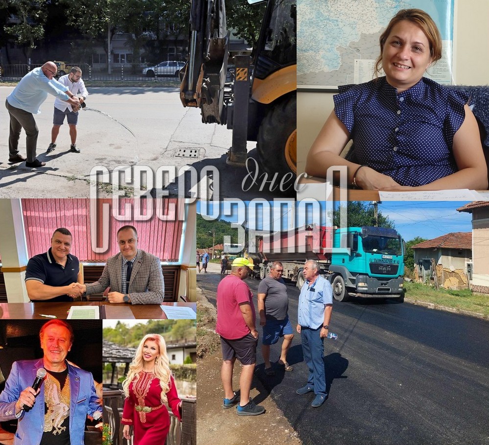 Търсете новия брой на вестник „Северозапад днес”!