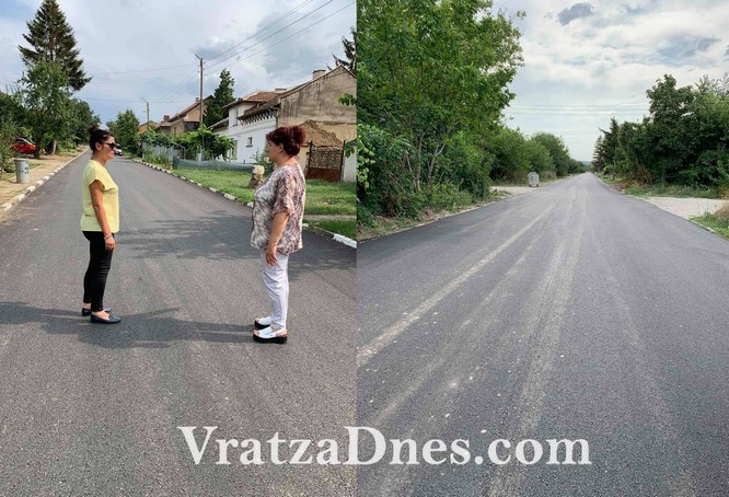 Асфалтирани улици в Софрониево