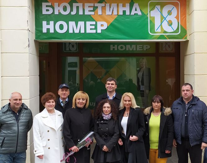 Образованието, възпитанието и социализацията на нашите деца е национален приоритет