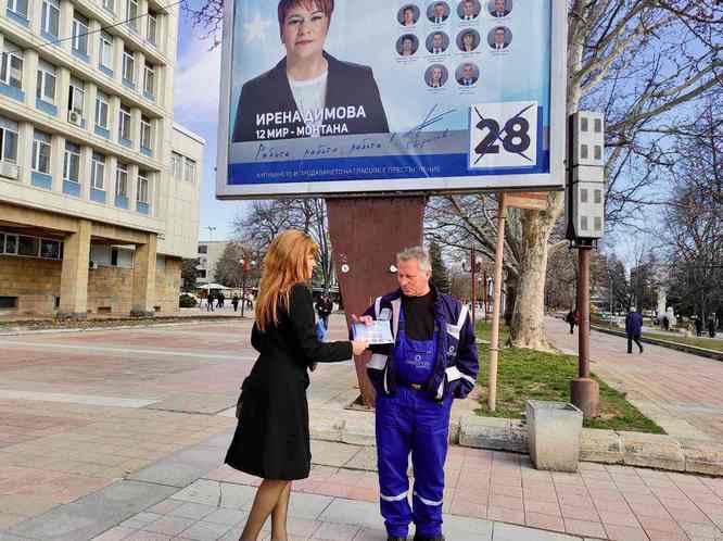 ПП ГЕРБ доказа, че управлява отговорно и държи на обещанията си
